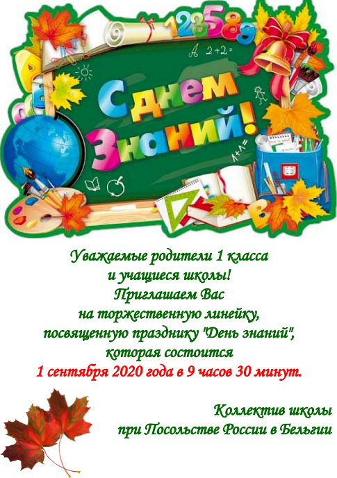 PNG 43d3aujjgx 14659