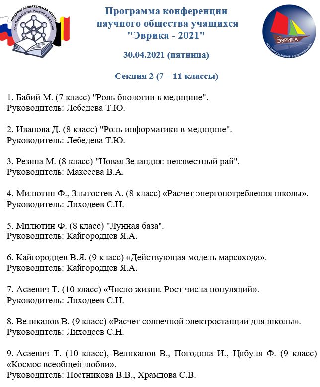 nou 7 11 pr 33362